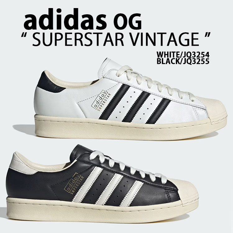 adidas originals アディダス スニーカー SUPERSTAR VINTAGE