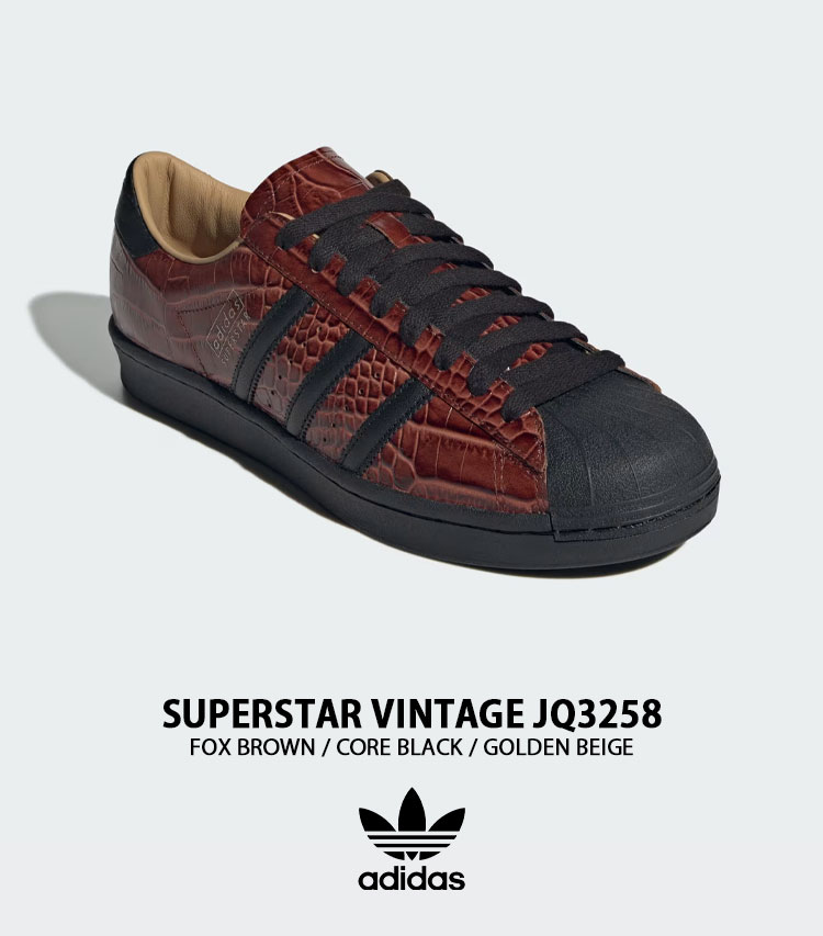 adidas（アディダス） adidas originals スニーカー SUPERSTAR VINTAGE