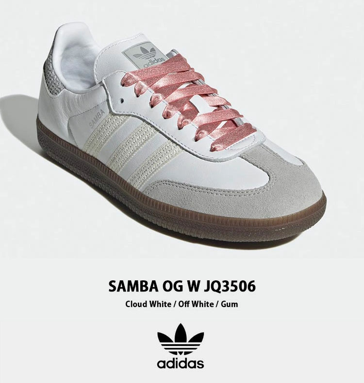 スニーカー ADIDAS SAMBA OG W JQ3506 5FT1106 adidas originals アディダス スニーカー SAMBA OG W JQ3506