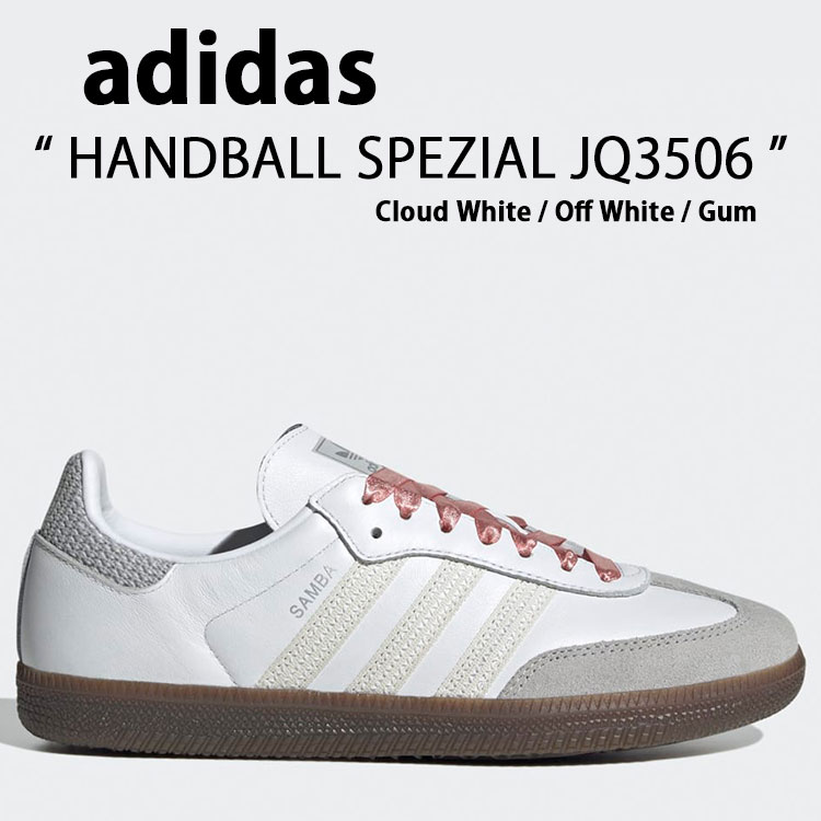 adidas originals アディダス スニーカー SAMBA OG W JQ3506