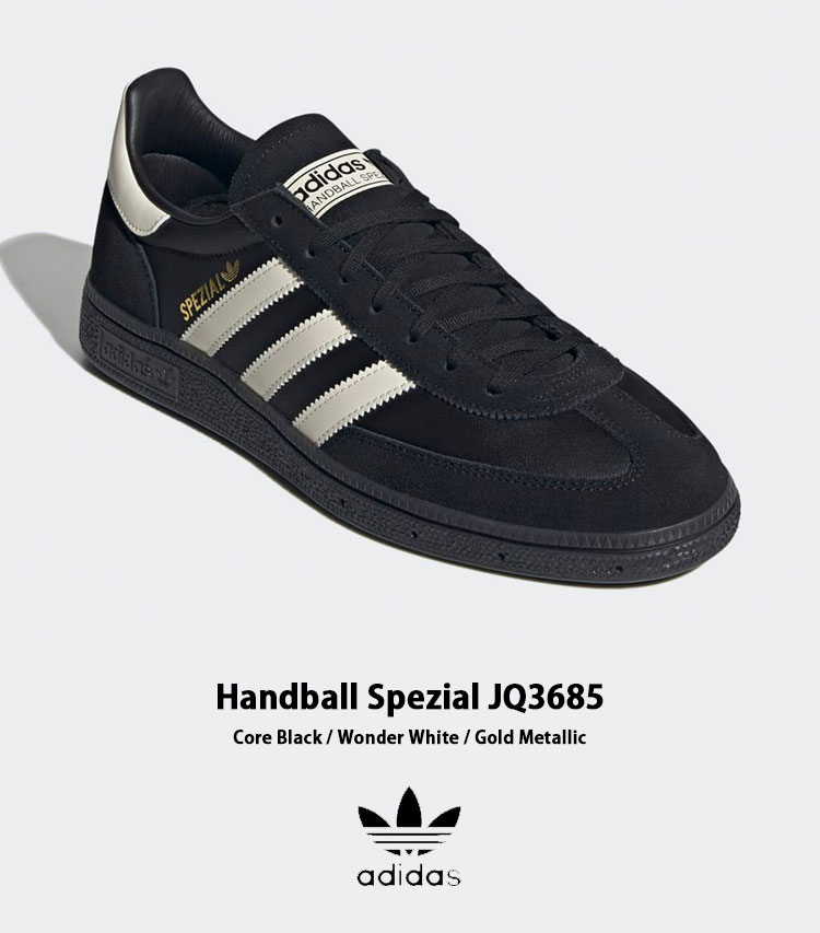 adidas originals アディダス スニーカー HANDBALL SPEZIAL