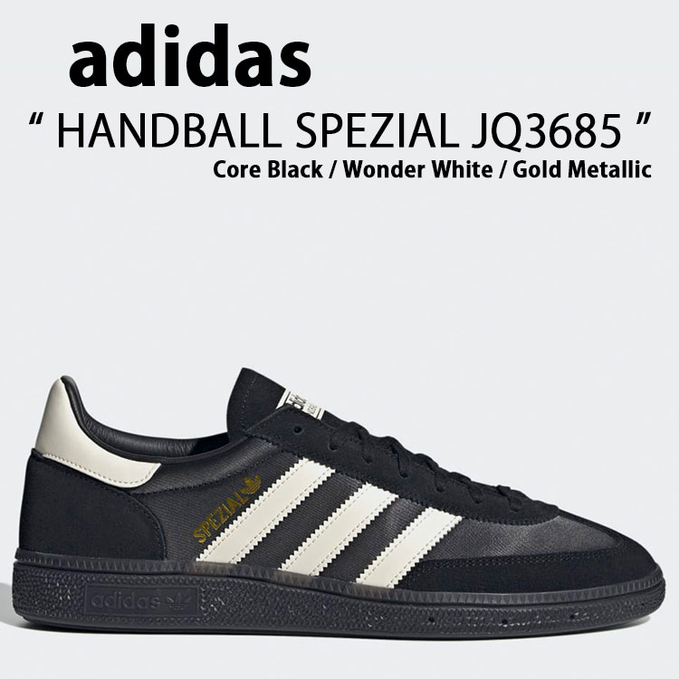 adidas originals アディダス スニーカー HANDBALL SPEZIAL