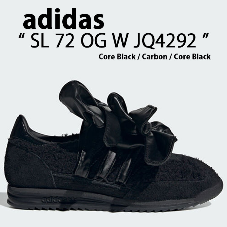 adidas（アディダス） スニーカー レディース SL 72 OG JQ4292