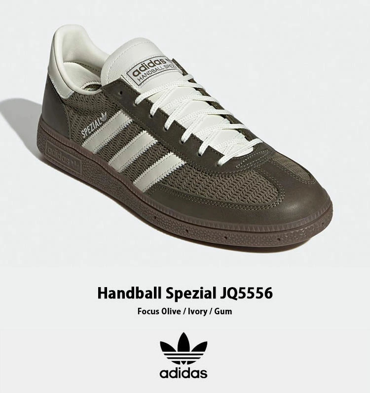 スニーカー adidas Handball Special Focus Olive JQ5556 adidas originals アディダス スニーカー HANDBALL SPEZIAL