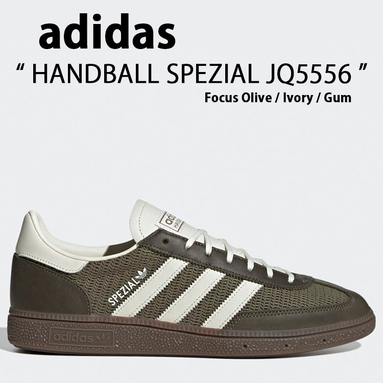 スニーカー adidas Handball Special Focus Olive JQ5556 adidas originals アディダス スニーカー HANDBALL SPEZIAL
