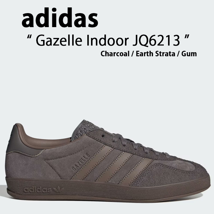スニーカー adidas Gazelle Indoor Charcoal Brown JQ6213 ad-jq6213.jpg