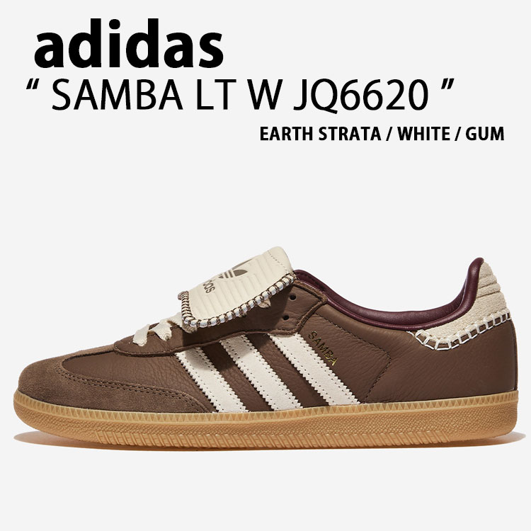 adidas Samba LT Edifice/Iena JQ6169
