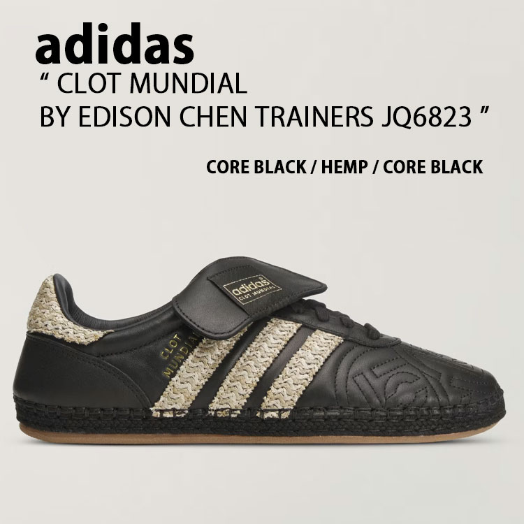 adidas（アディダス） adidas originals CLOT MUNDIAL BY EDISON CHEN 