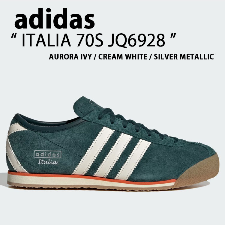 adidas（アディダス） adidas Originals オリジナルス スニーカー