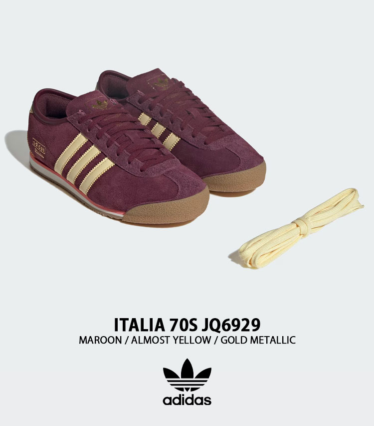 adidas（アディダス） adidas Originals オリジナルス スニーカー