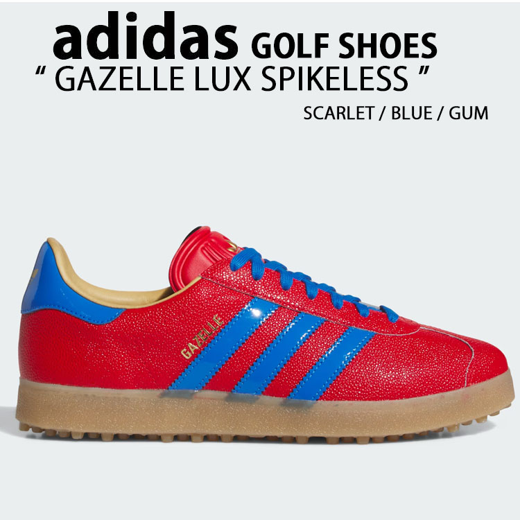 adidas Originals アディダス スニーカー GAZELLE LUX SPIKELESS GOLF SHOES JQ7720 SCARLET BLUE GRM ガゼル ラックス スパイクレス ゴルフシューズ スカーレット ブルー ガム メンズ レディース 男性用 女性用 adidas（アディダス） adidas Originals スニーカー GAZELLE LUX