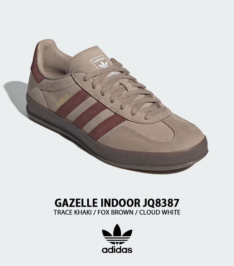  GAZELLE スニーカー ブラウン adidas（アディダス） adidas originals スニーカー GAZELLE INDOOR