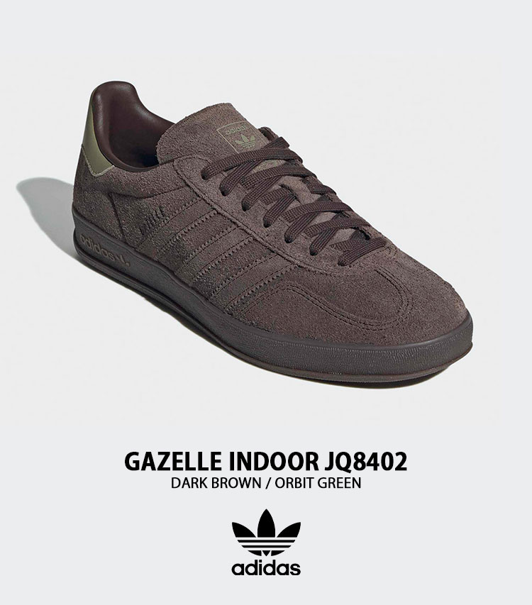 adidas（アディダス） adidas originals スニーカー GAZELLE INDOOR