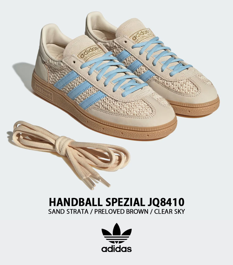 adidas（アディダス） adidas originals スニーカー HANDBALL SPEZIAL