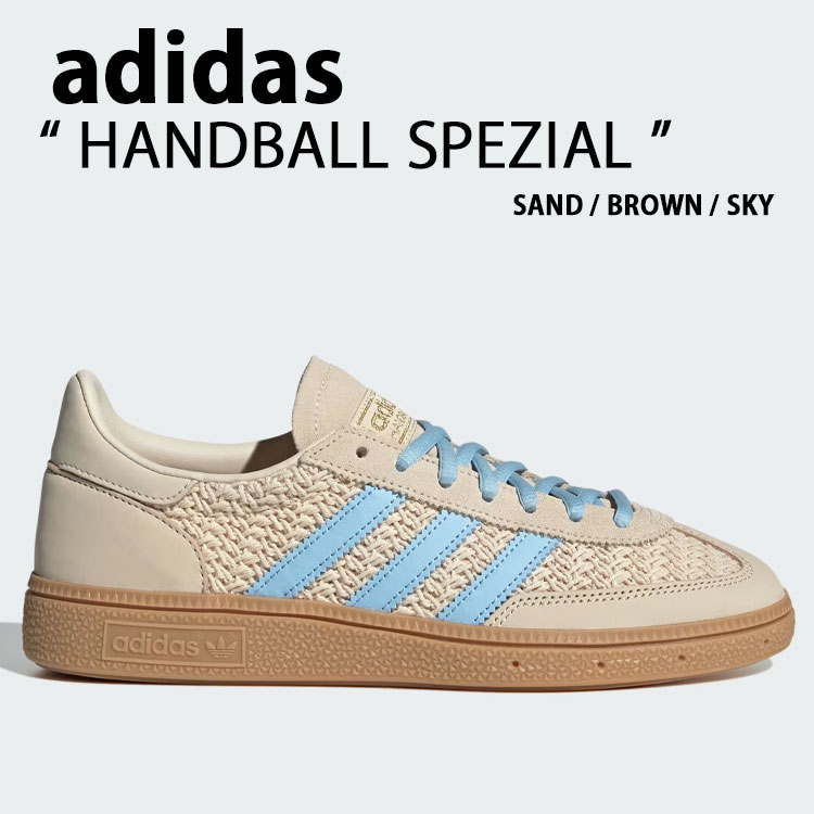 adidas（アディダス） adidas originals スニーカー HANDBALL SPEZIAL