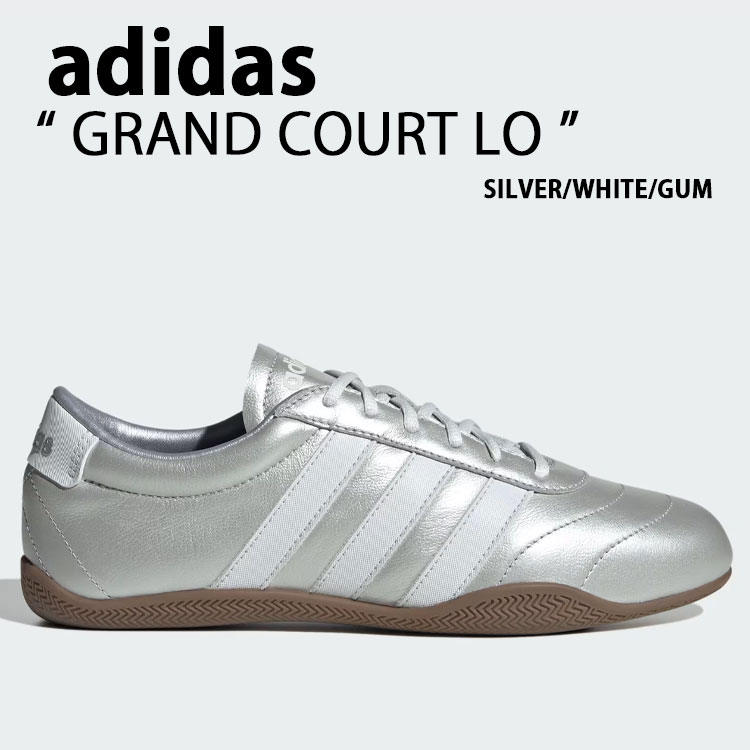 Adidas Sleek シルバー スニーカー　箱付き adidas originals アディダス スニーカー GRAND COURT LO JQ9682