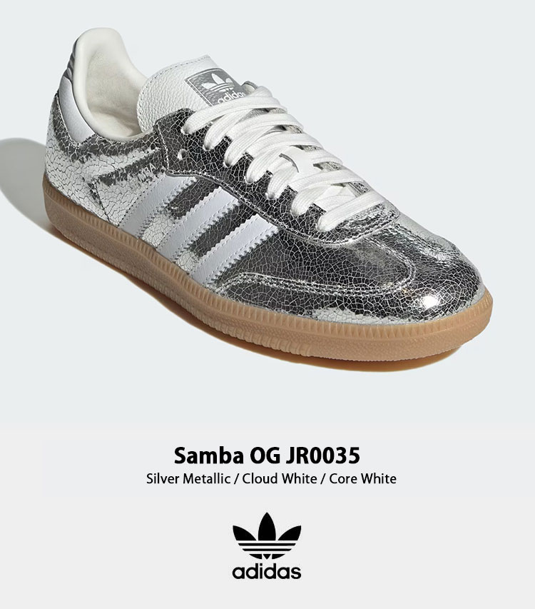 adidas（アディダス） adidas originals スニーカー Samba OG JR0035