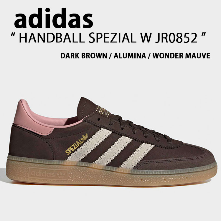 ad-jr0852.jpg