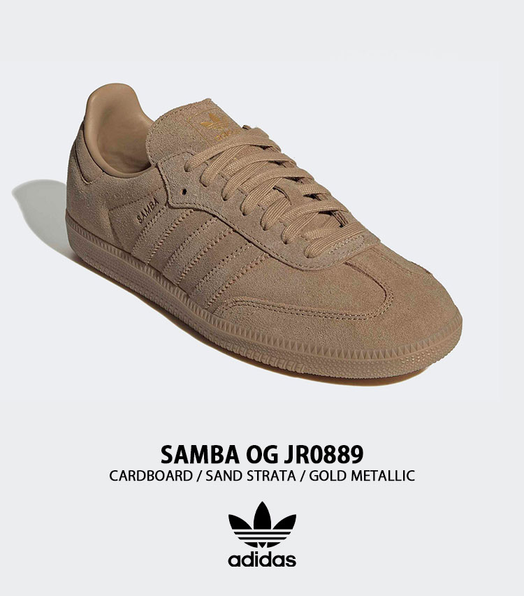 adidas（アディダス） adidas originals スニーカー SAMBA OG JR0889