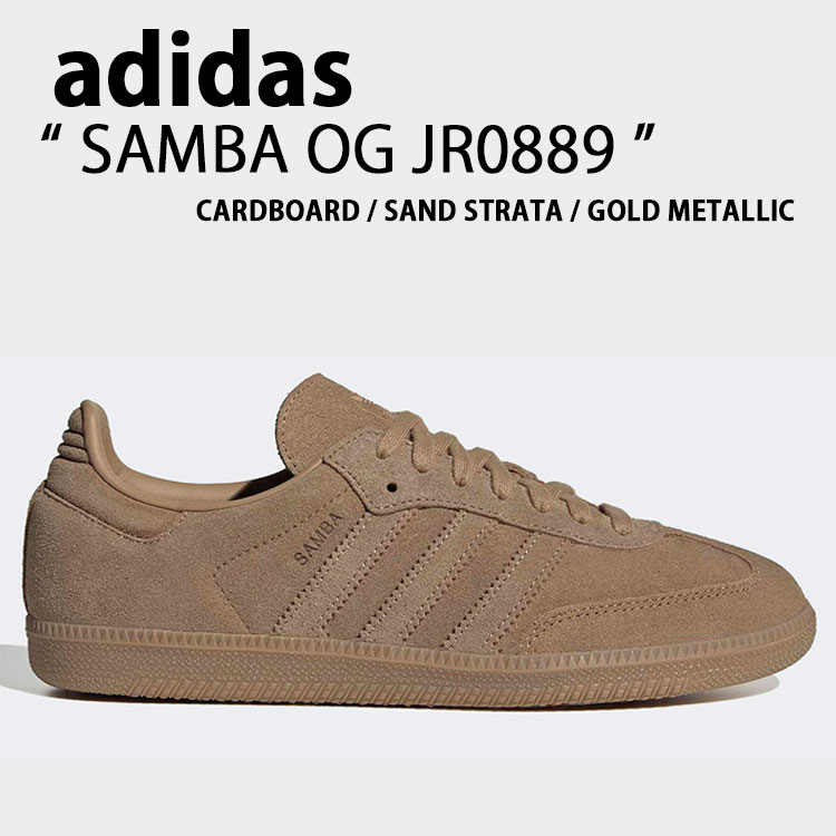 ad-jr0889.jpg