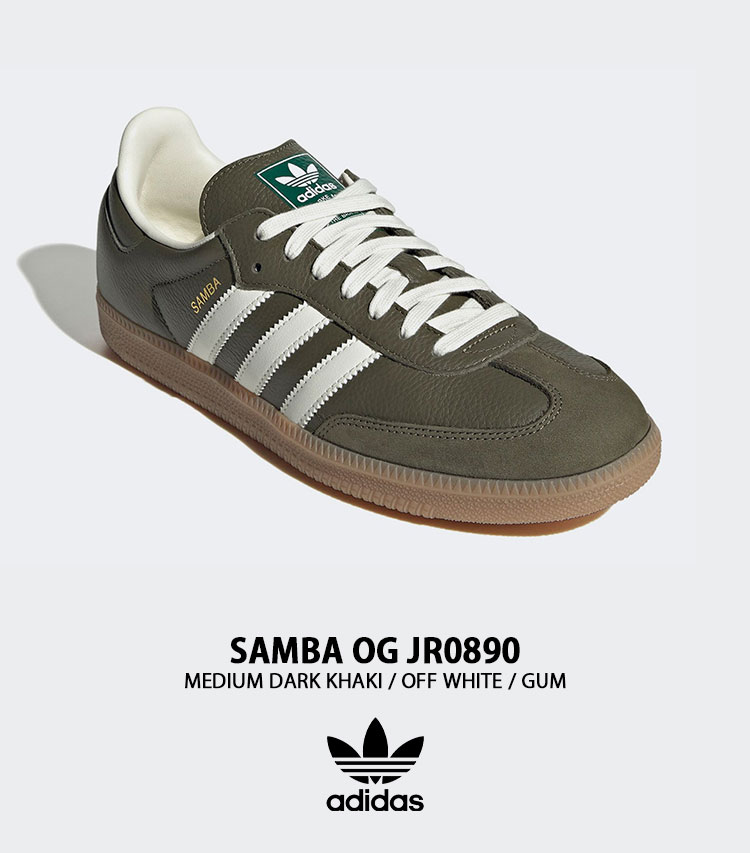 adidas（アディダス） adidas originals スニーカー SAMBA OG JR0890