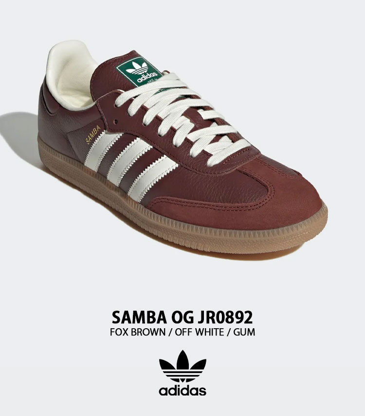 adidas SAMBA サンバ　シューズ　新品 adidas（アディダス） adidas originals スニーカー SAMBA OG ID0492