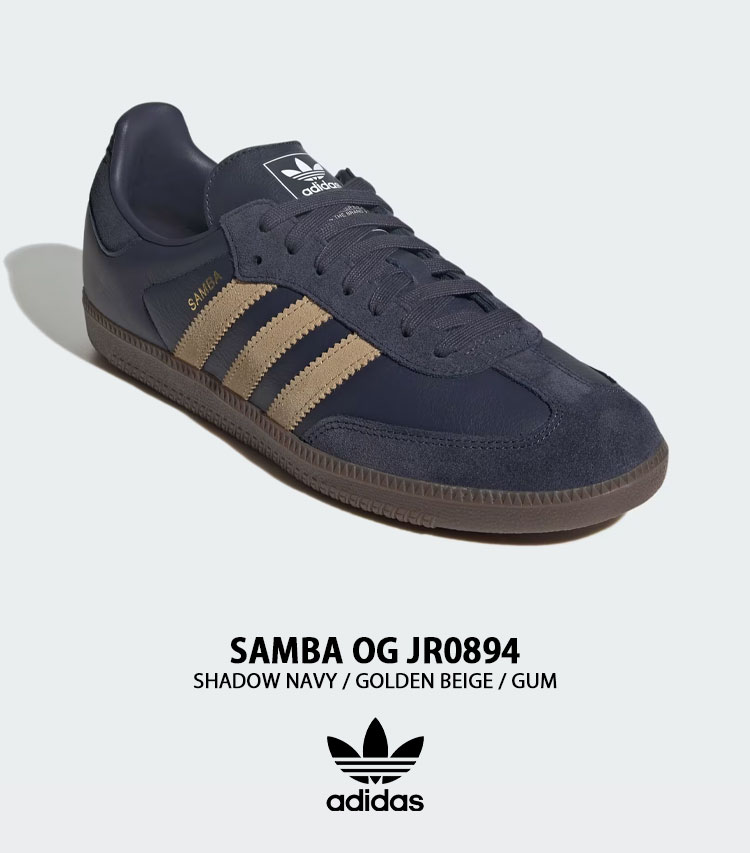 adidas SAMBA OG アディダス サンバ 美品 ad-jr0894-1.jpg