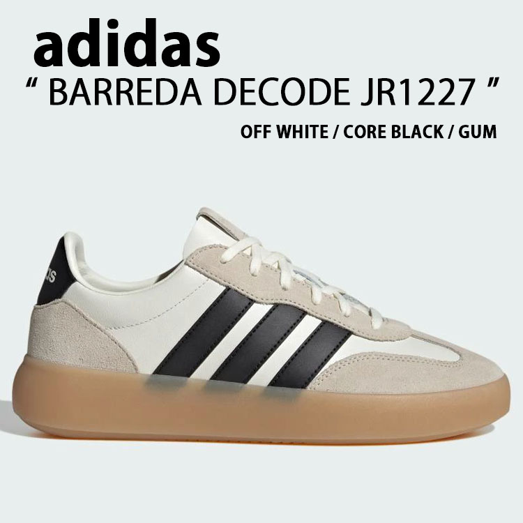 adidas（アディダス） adidas Originals オリジナルス スニーカー