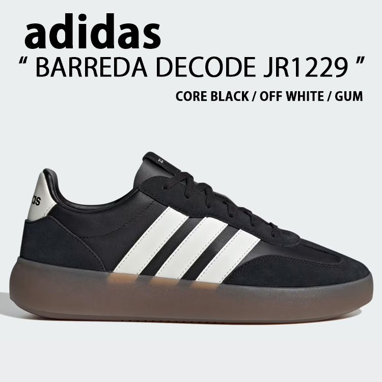 adidas（アディダス） adidas Originals オリジナルス スニーカー