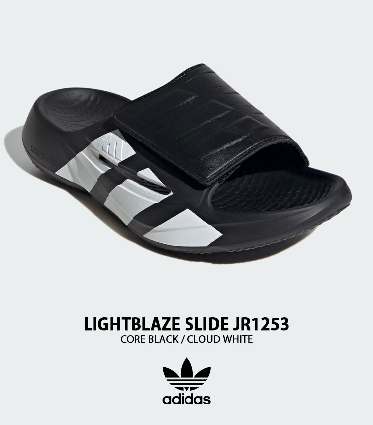 adidas originals アディダス 厚底 サンダル LIGHTBLAZE SLIDE