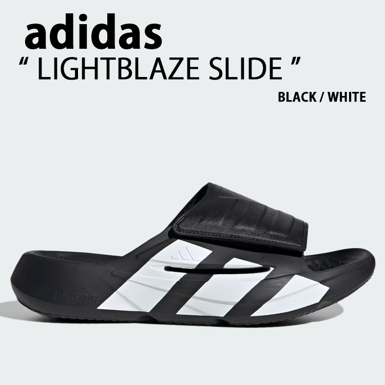 adidas originals アディダス 厚底 サンダル LIGHTBLAZE SLIDE