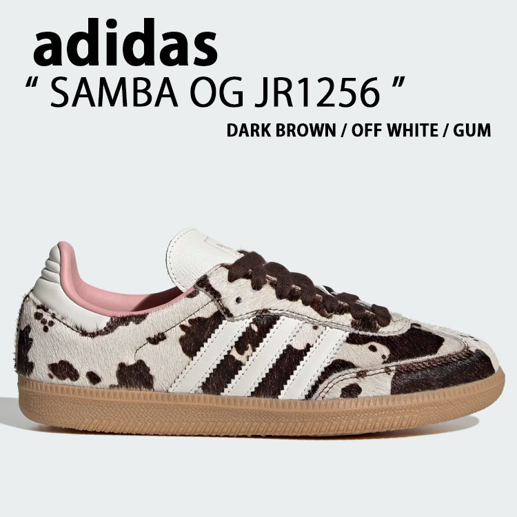 adidas（アディダス） adidas originals スニーカー SAMBA OG JR1256 
