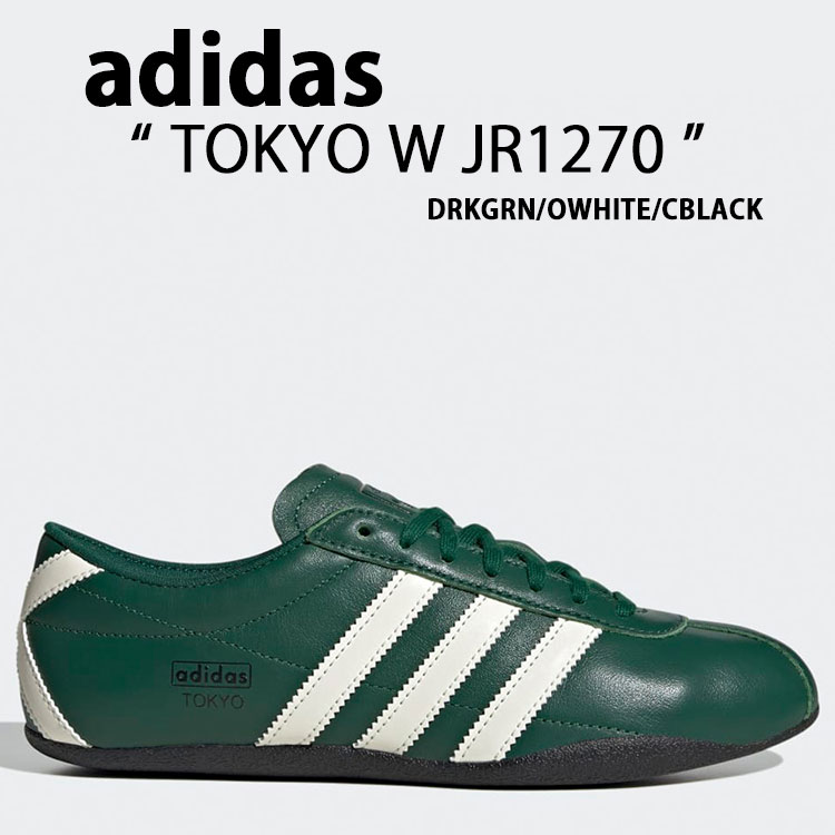 adidas（アディダス） adidas originals スニーカー TOKYO W JR1270