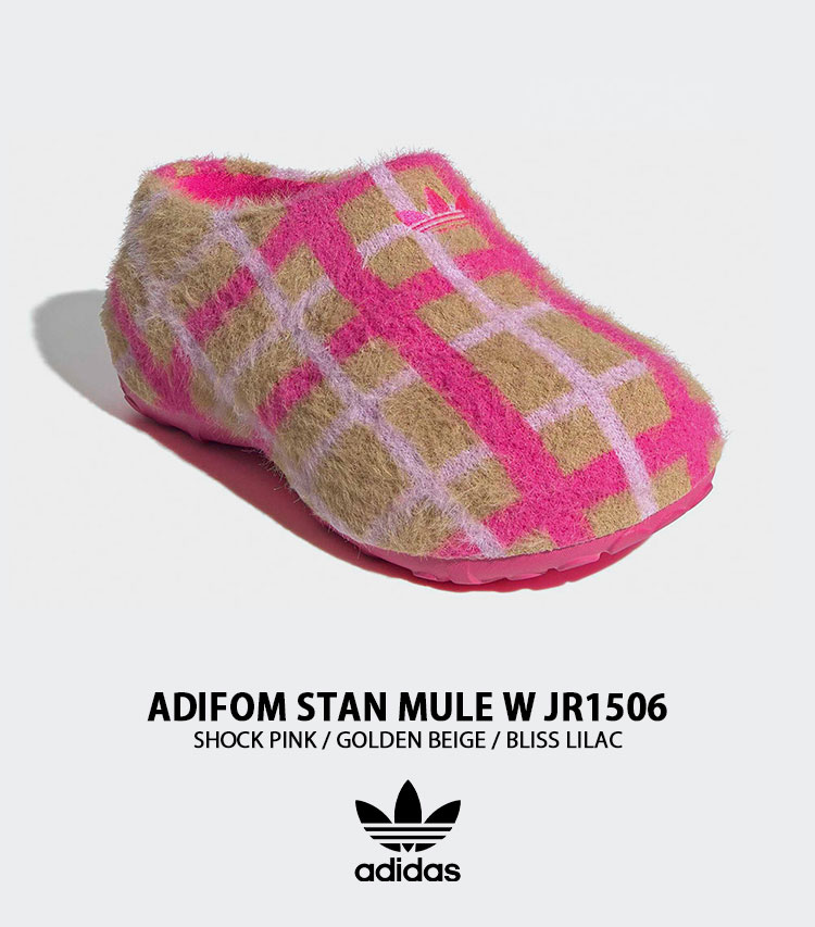 New Balance（ニューバランス） adidas originals アディダス