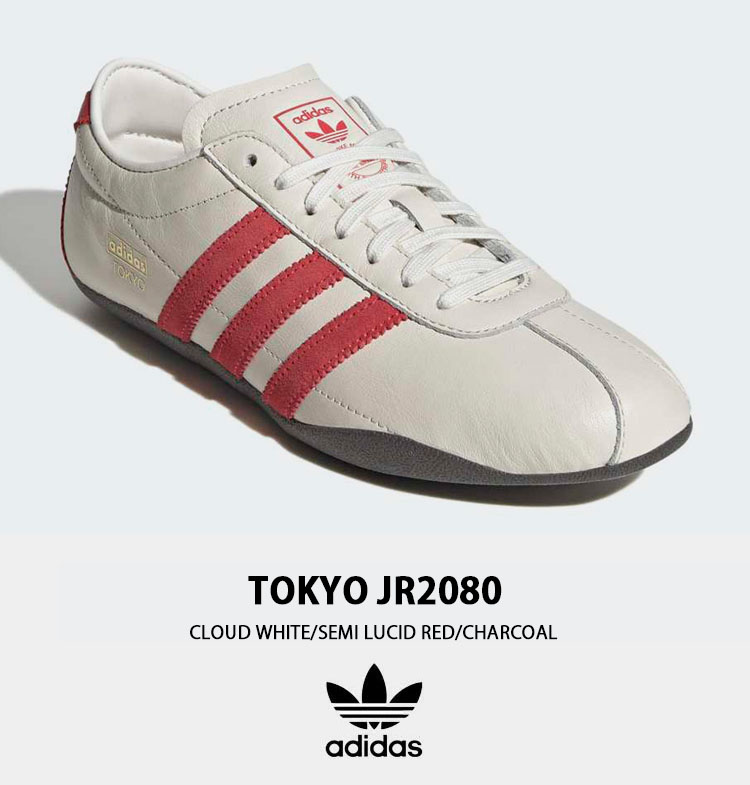 ad-jr20801-6.jpg