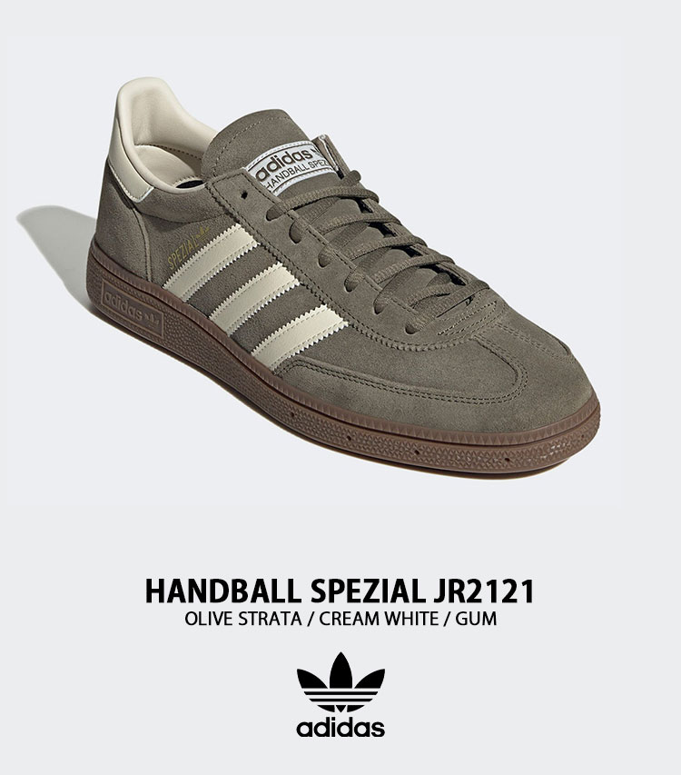 adidas（アディダス） adidas originals スニーカー HANDBALL SPEZIAL
