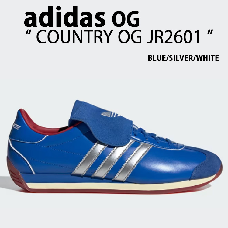 adidas Originals アディダス オリジナルス スニーカー COUNTRY OG JR2601 BLUE SILVER WHITE カントリー  カントリー OG ブルー シルバー ホワイト : ad-jr2601 : セレクトショップ a-clo - 通販 - Yahoo!ショッピング