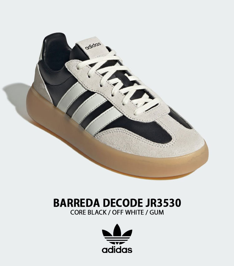adidas（アディダス） adidas Originals オリジナルス スニーカー