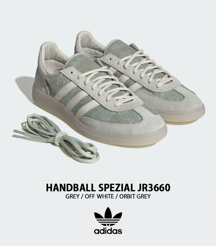 adidaアディダスHANDBALLSPEZIALグレースニーカー23.5未使用 ad-jr3660-1.jpg