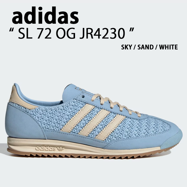 adidas originals アディダス スニーカー SL72 OG JR4230 BLUE シューズ エスエル72 ブルー スエード カジュアル メンズ レディース adidas（アディダス） adidas originals スニーカー SL72 OG JR4230
