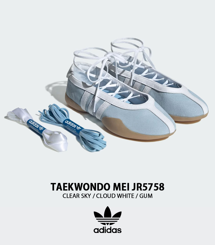 adidas（アディダス） adidas originals レディース スニーカー