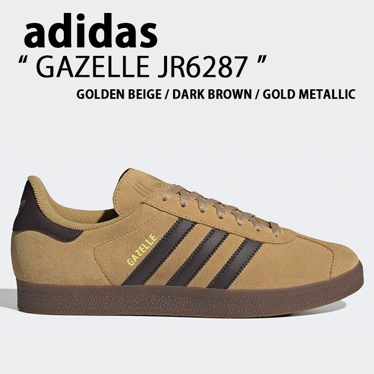 adidas（アディダス） adidas originals スニーカー GAZELLE JR6287