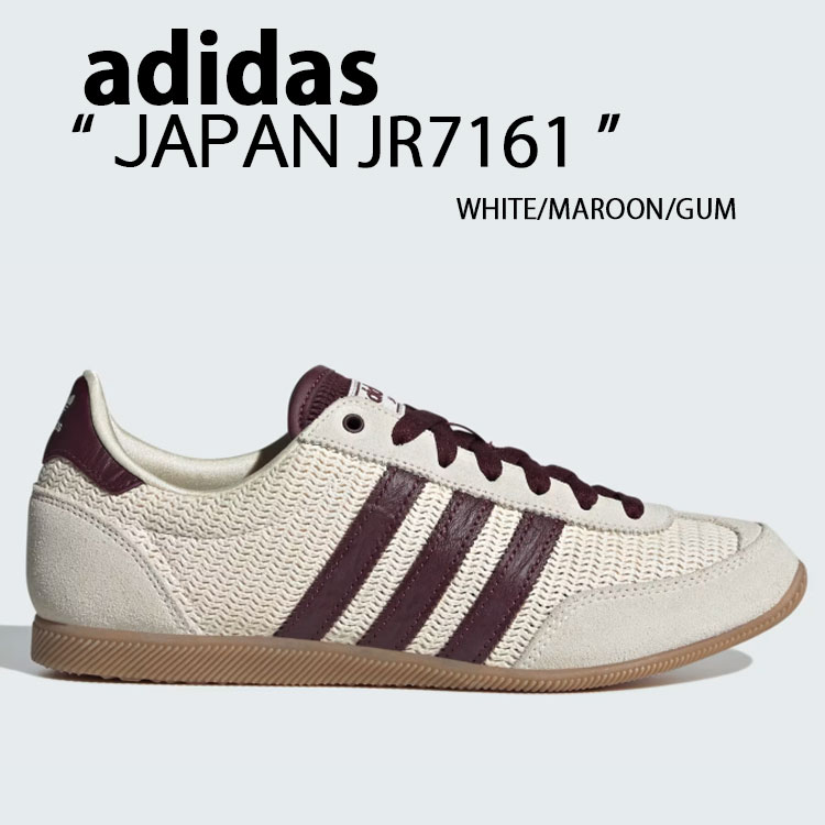 adidas（アディダス） adidas originals スニーカー JAPAN WHITE