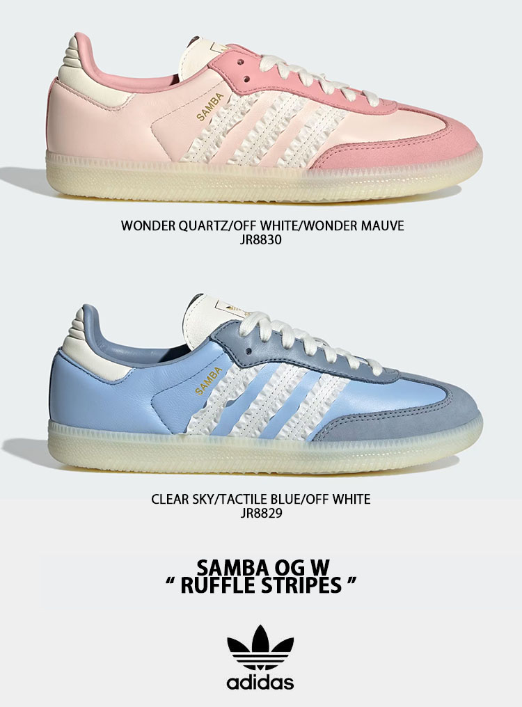 adidas（アディダス） adidas originals レディース スニーカー SAMBA