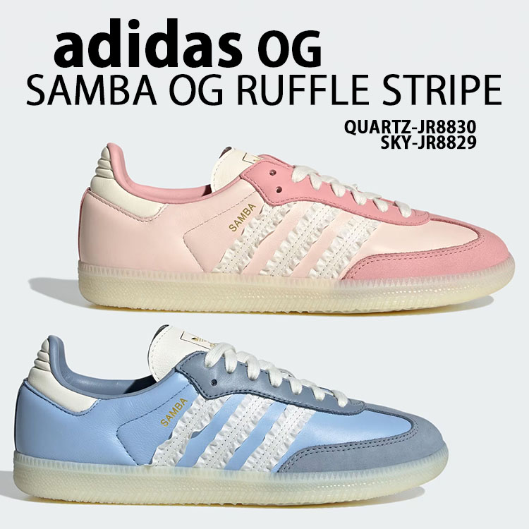adidas（アディダス） adidas originals レディース スニーカー SAMBA
