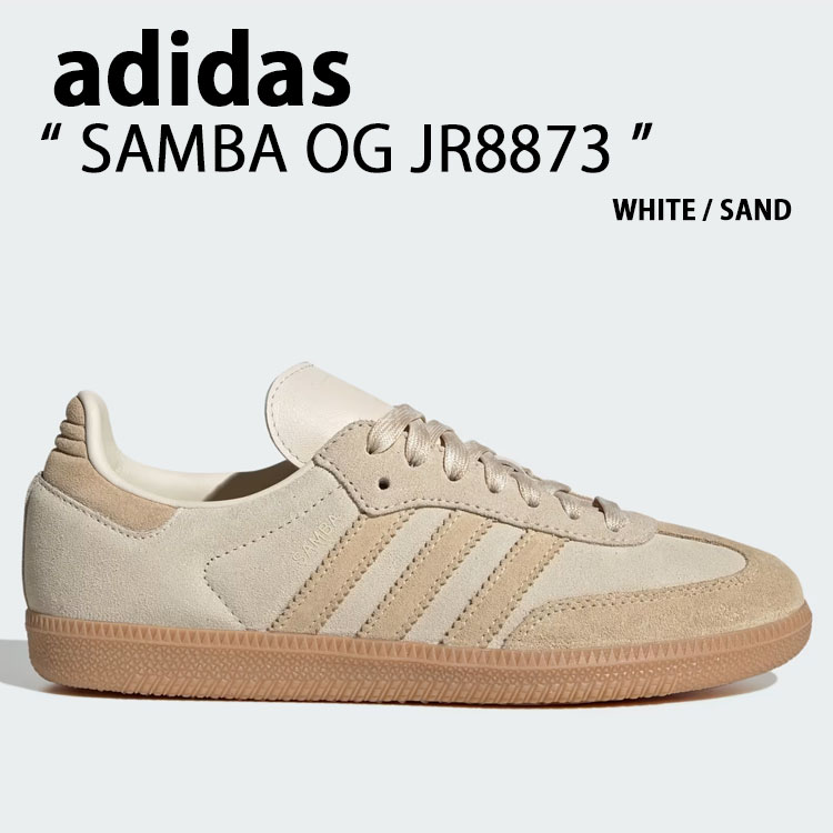 ad-jr8873.jpg