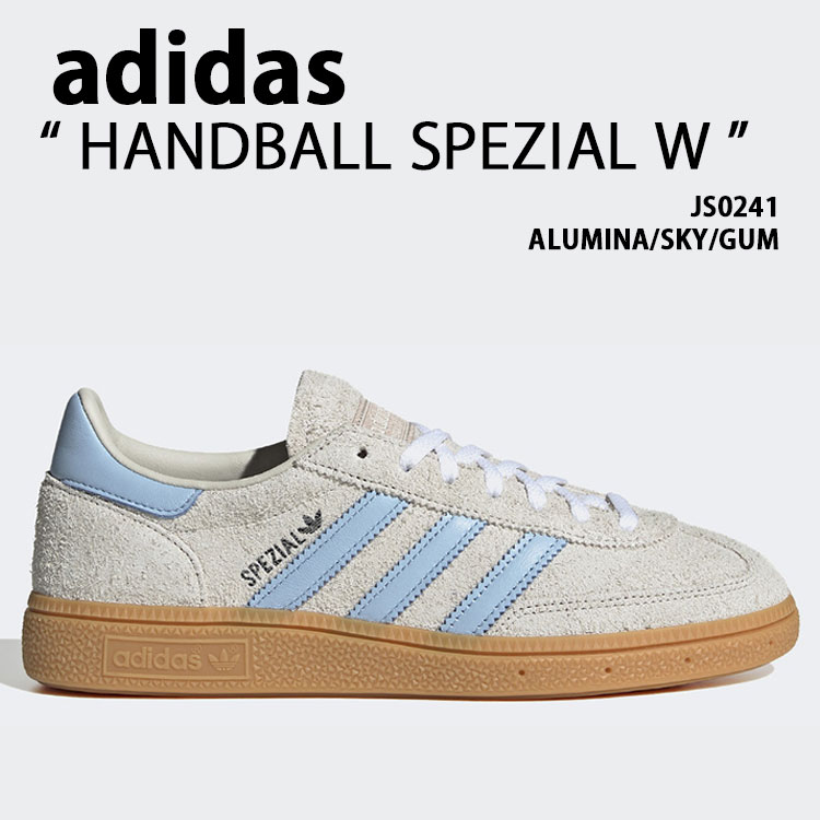 ad-js0241.jpg