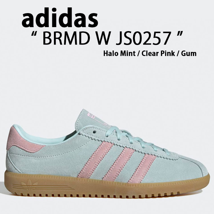 adidas originals アディダス スニーカー BRMD JS0257 Halo Mint