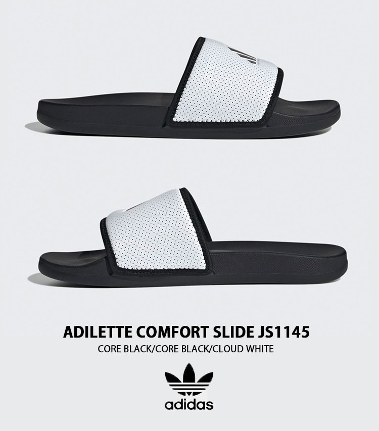 New Balance（ニューバランス） adidas アディダス サンダル ADILETTE