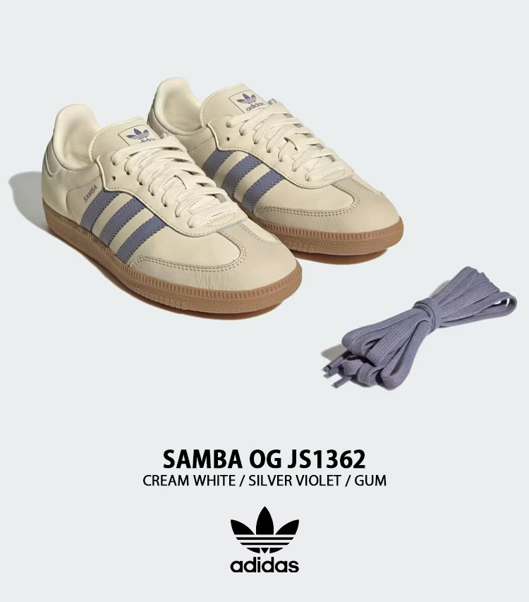 【あ】adidas Samba OG adidas Gender Inclusive Samba 62 Sneaker | Nordstrom